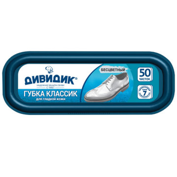 Губка для обуви Дивидик Классик бесцветная