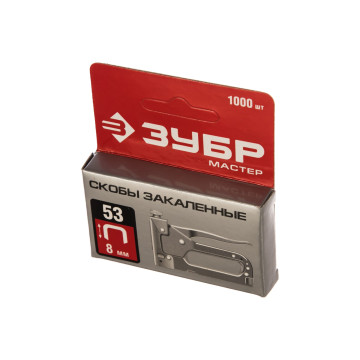 Скобы для степлера 8мм тип 53 (1000шт) ЗУБР 31625-08