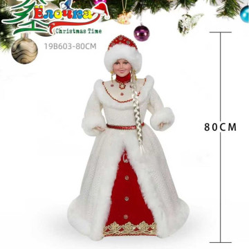 Снегурочка 19B603-80