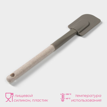 Лопатка Доляна 28,8*5см 4453045
