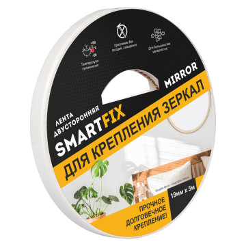 Лента клейкая 2-стор 19мм х 5м для крепления зеркал SMARTFIX