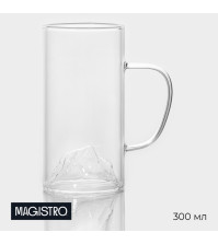 Кружка 330мл 'Горы' Magistro стекло