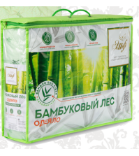 Одеяло 'Бамбук' всесезонное 1,5 сп. , 140х205 см