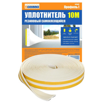 Уплотнитель 10м I-профиль URB010I белый 4WALLS
