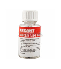 Флюс для пайки ПАЯЛЬНАЯ КИСЛОТА 30мл (с кисточкой) REXANT 09-3613
