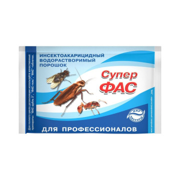 Дуст Фас Супер 10гр. (проф) от тараканов. муравьев, клопов/мух/блох/ос (тиаметоксам+циперметрин)