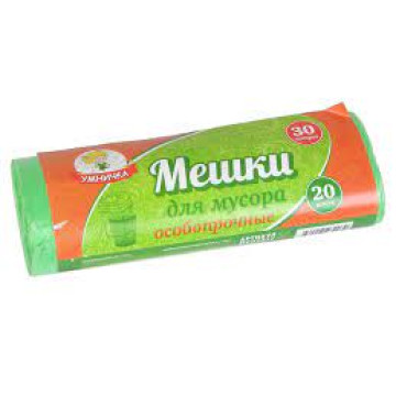 Мешки для мусора 30л 20шт 'Умничка' 8мкм