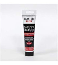 Жидкие гвозди 100мл/125гр Master Klein особопрочные для панелей (белые)