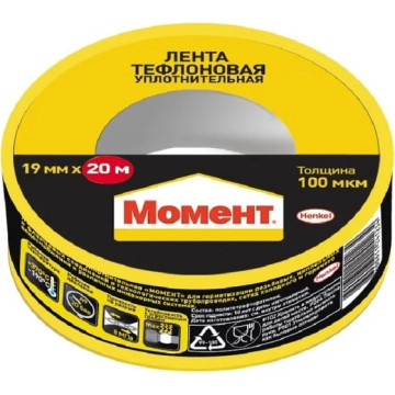 Лента тефлон уплотнитнительная 'Момент' 20м (ФУМ)