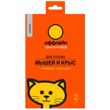Ловушка клеевая домик 2шт от грызунов ГРЫЗУНОФФ