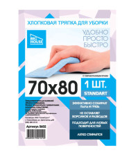 Тряпка для пола Big House хлопок 100% 70*80см с обработанным краем