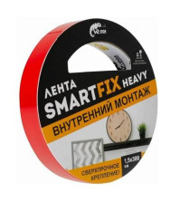 Лента монтажная 1,5*300см SFV1530G SmartFix HEAVY сверхсильная серая