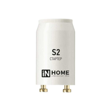 Стартер IN HOME S2 4-22W 220-240V