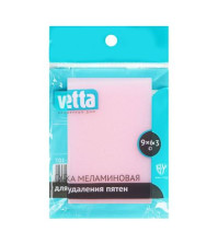 Губка меламиновая VETTA розовая 441-107