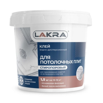 Клей Лакра 1,5кг для потолочных плит