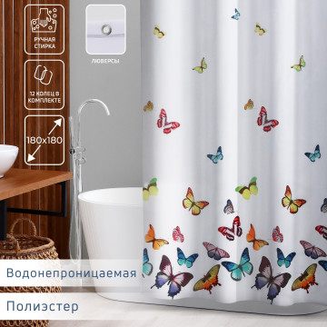 Штора для ванной 180х180см Доляна «Бабочки»