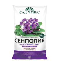 Грунт 'Сад Чудес' (5 л) Сенполия (мягкий грунт для фиалок)