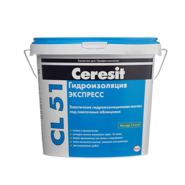 Эластичная полимерная гидроизоляция (1,4кг) 2564895 ЦЕРЕЗИТ CL51