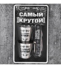 Набор 'Самый крутой', нож мультитул, стопка (30 мл) 2 шт. 2401021