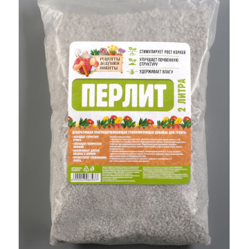 Перлит 'Рецепты Дедушки Никиты' 2л, марка М100, 4308393