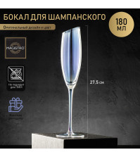 Бокал для шампанского 1шт 180мл Magistro «Иллюзия», цветной