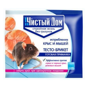 Тесто-брикет 200гр.от грызунов (крыс, мышей) Чистый дом 03-054 приманка (бродифакум)