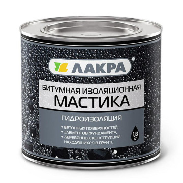 Мастика битумная Лакра 1,8кг изоляционная