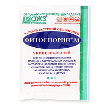 Фитоспорин-М универсал 30гр