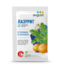 Лазурит 20г. Август