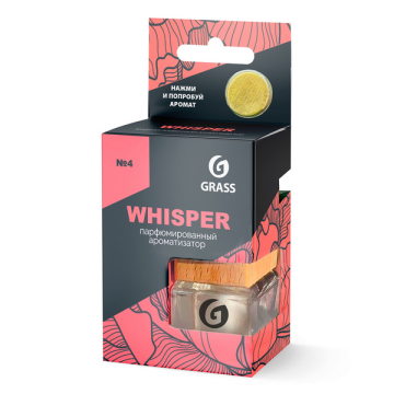 Ароматизатор GRASS 7мл Whisper подвесной бутылочка с деревянной крышкой