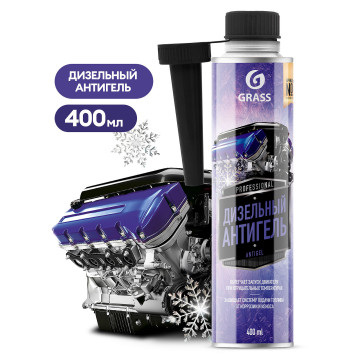 Антигель GRASS 400мл для дизельного топлива, с насадкой