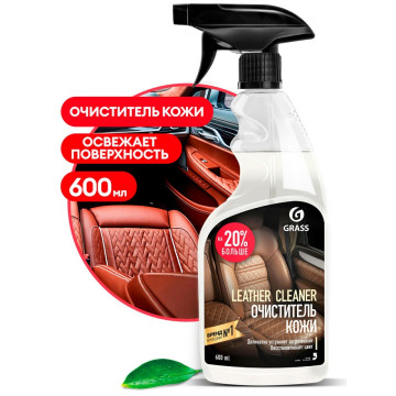 Очиститель натуральной кожи 600мл GRASS Leather Cleaner триггер
