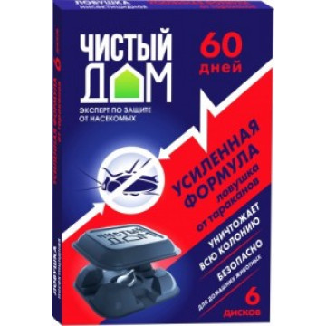 Ловушка от тараканов 6шт Чистый дом, усиленная формула, пластик 02-103