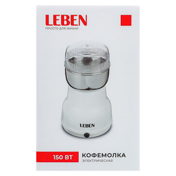 Кофемолка, металл, 150Вт LEBEN