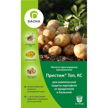 Престиж Топ, КС 20мл