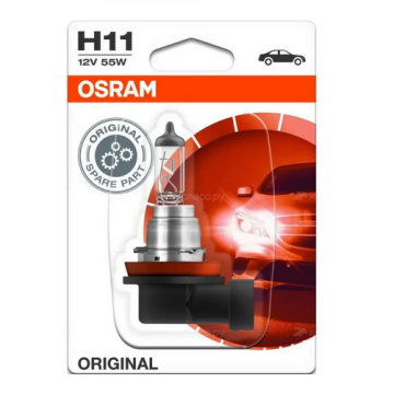 Автолампа Osram ORIGINAL H11 12V 55W PGJ19-2