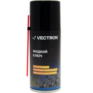 Жидкий ключ 210 мл 'Vectron' аэрозоль