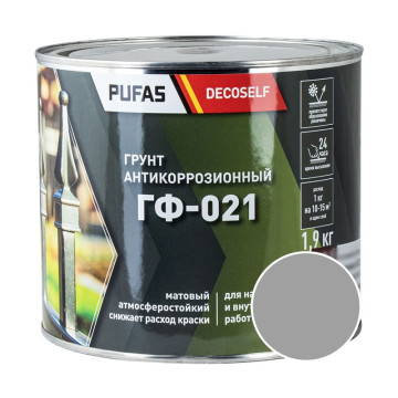 Грунт ГФ-021 серая Decoself (1,9кг) ПУФАС