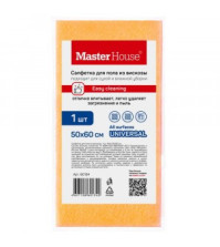 Тряпка для пола 50*60см Master House вискоза, 60134