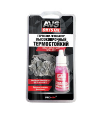 Герметик-фиксатор 6мл AVS AVK-131 (анаэробный) высокотемпературный