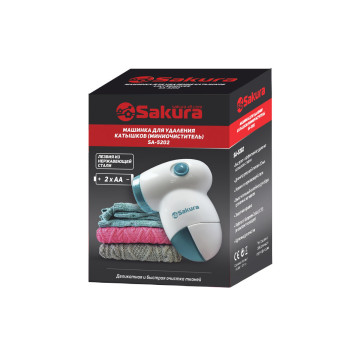 Машинки для удаления катышков SAKURA SA-5202BL
