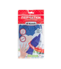 Перчатки латексные М прочные Komfi HB002G