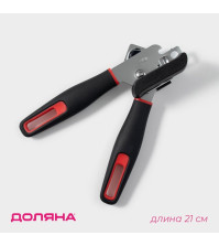 Нож консервный Доляна Digma, 21см, нержавеющая сталь, чёрный, красный