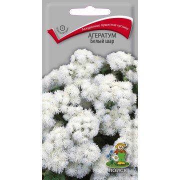 Агератум Белый шар (0,1г) Поиск