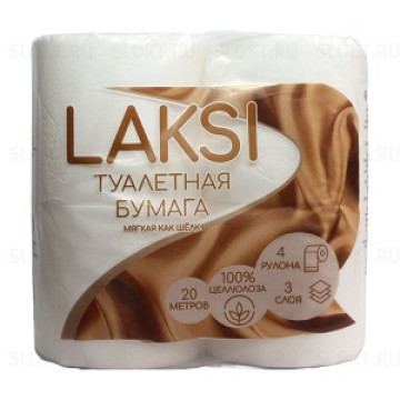 Туалетная бумага LAKSI 3-сл 4шт на втулке