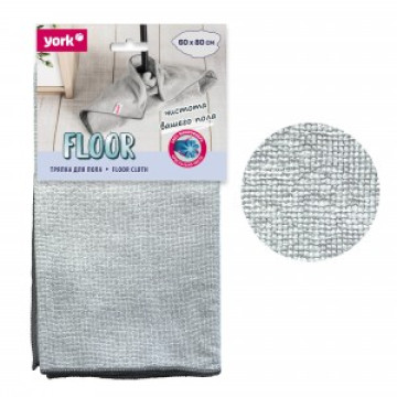 Тряпка для пола 60*80см YORK микрофибра серая, 026390