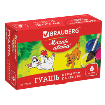 Гуашь Brauberg 'Магия цвета' 6 цветов по 20мл