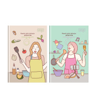 Книга для записи рецептов А5 80л BG 'Кулинарное шоу' матовая ламинация