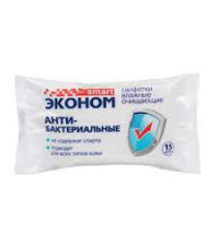 Салфетки влажные 15шт Smart Эконом