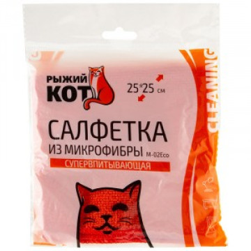 Салфетка 25х25см микрофибра 310292-М-02ECO